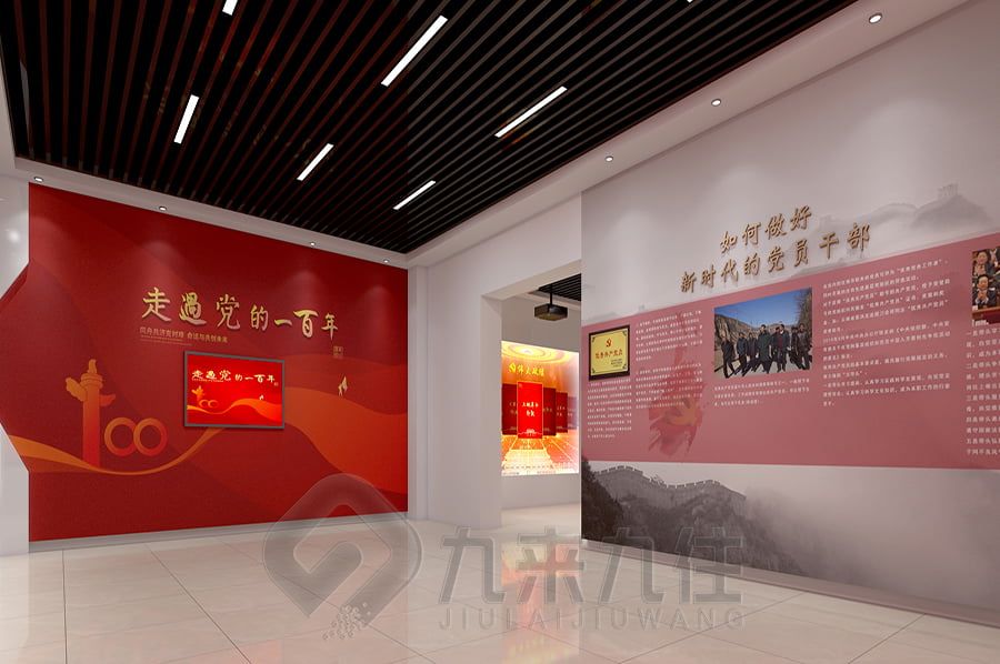 現(xiàn)代化改革開放史展覽館設(shè)計,互動多媒體展覽館施工,數(shù)字化展示設(shè)備供應(yīng)