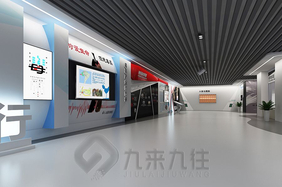 多媒體禁毒館設(shè)計(jì),互動(dòng)禁毒教育展館施工,數(shù)字化禁毒展覽館建設(shè)