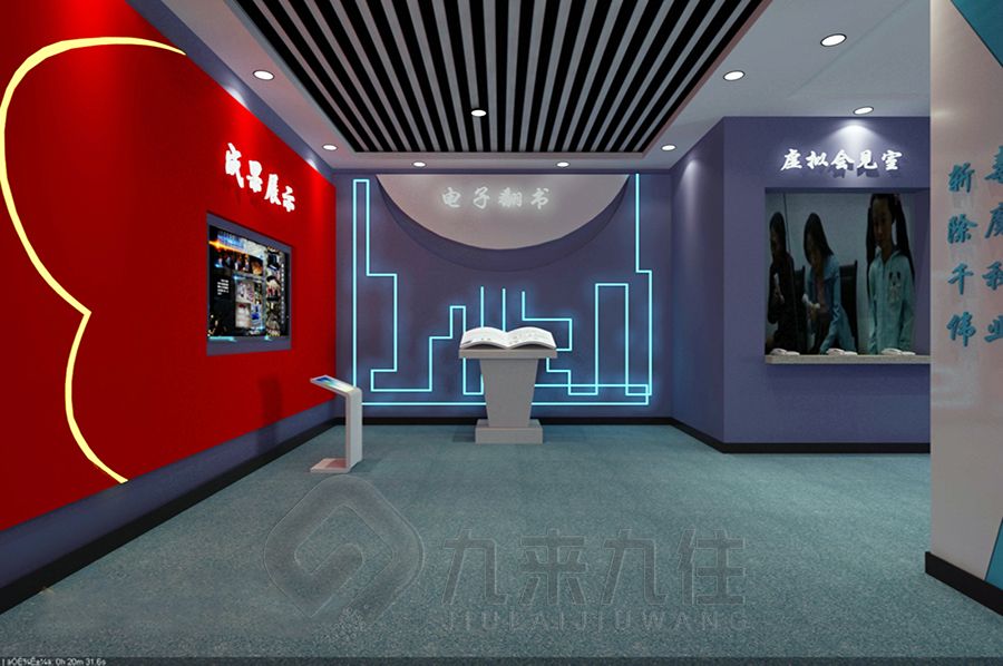 智慧禁毒體驗(yàn)館設(shè)計(jì),數(shù)字化禁毒展覽館施工,多媒體禁毒教育展廳建設(shè)