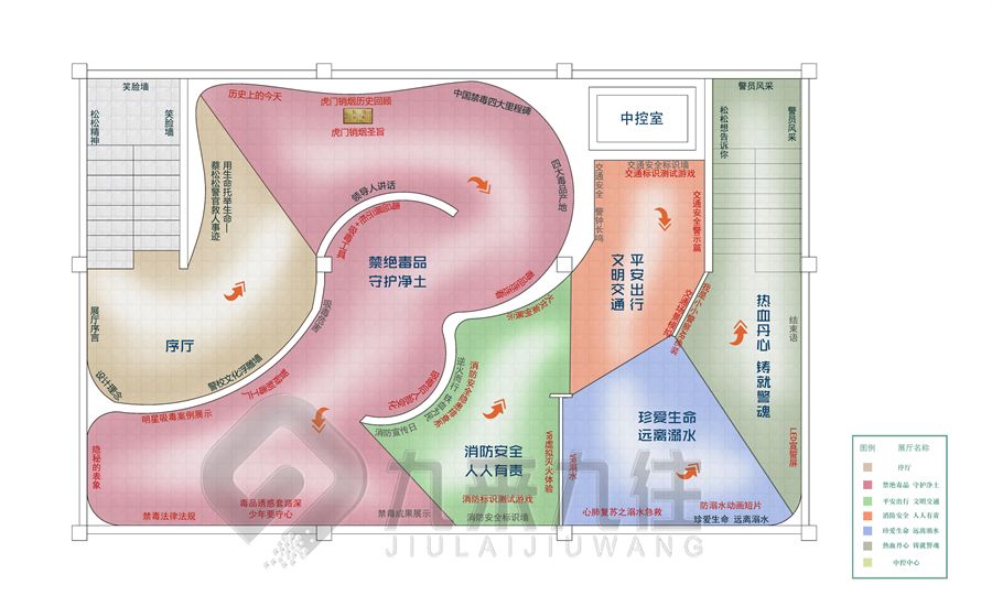 數(shù)字化校史展廳設(shè)計(jì),互動(dòng)展館施工方案,多媒體校史展覽館設(shè)計(jì)公司