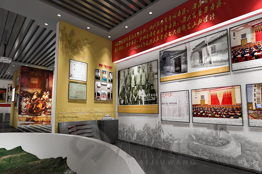 數(shù)字化改革開放展館設計,智慧歷史展覽館建設,多媒體改革開放史展示