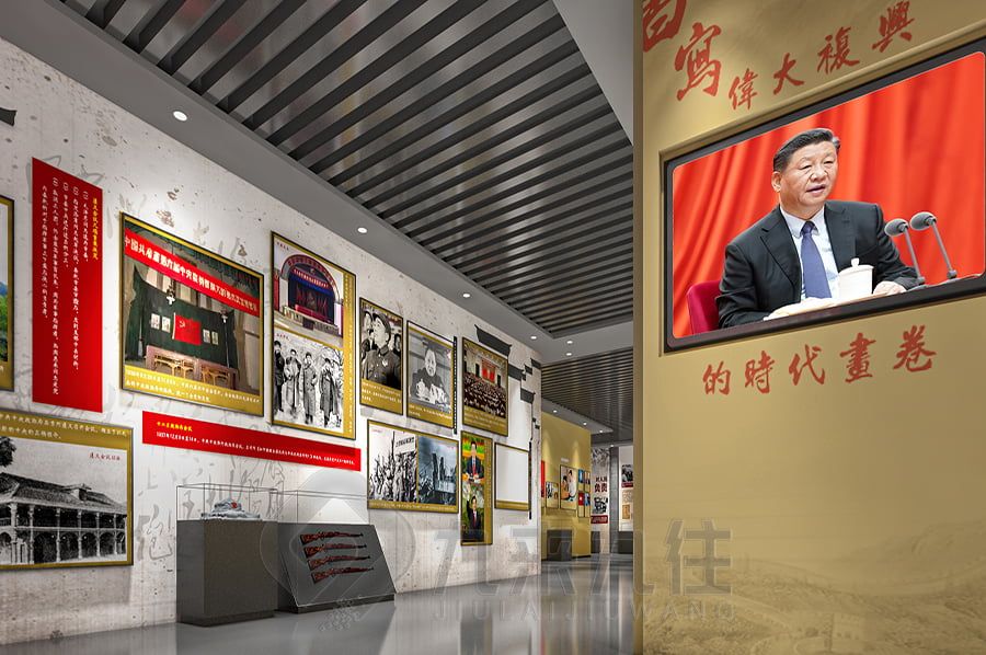 沉浸式紅色傳承館設計,數(shù)字化紅色教育展館建設,多媒體紅色文化展覽館策劃公司