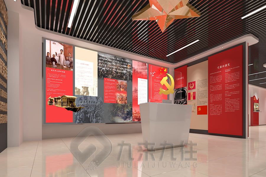 現(xiàn)代化改革開放史館設計,多媒體展覽館施工,智能化展示空間建設