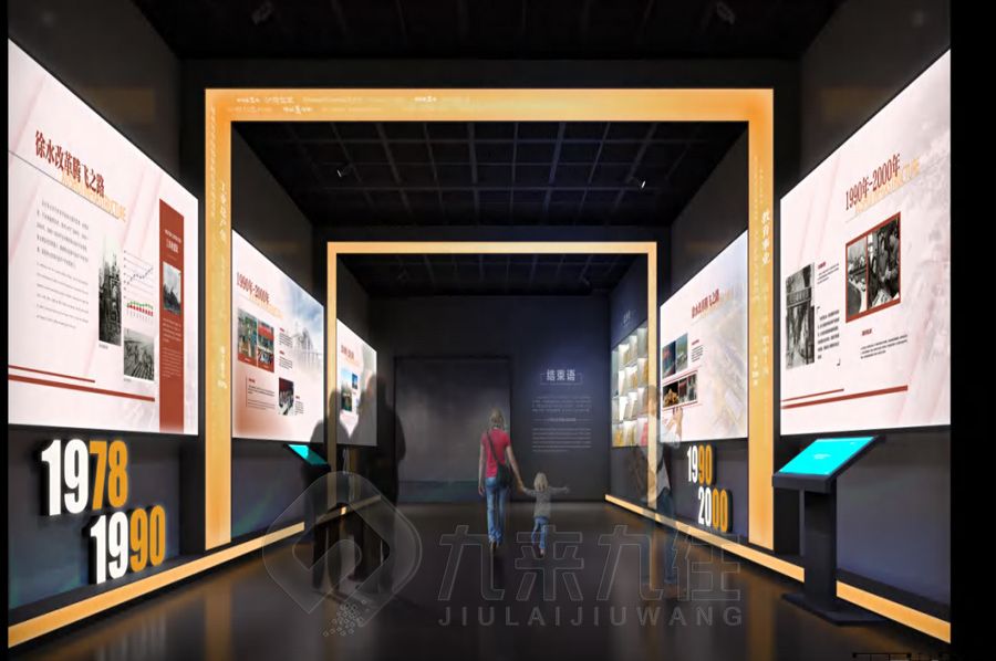 聲光電歷史展館設(shè)計,互動展覽館施工,多媒體展覽館建設(shè)