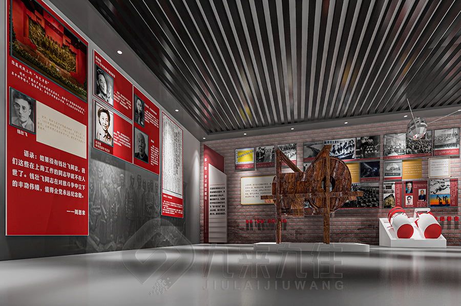 高科技展廳設計,互動展覽館施工,數(shù)字化展示館設計公司