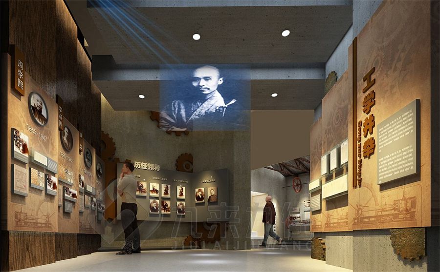 師范校史展廳設(shè)計(jì),現(xiàn)代展覽空間施工,九來(lái)九往環(huán)保展廳裝修