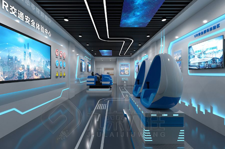 智慧安全教育展廳設(shè)計(jì),創(chuàng)新數(shù)字化展覽館建設(shè),多媒體互動(dòng)展館裝修方案