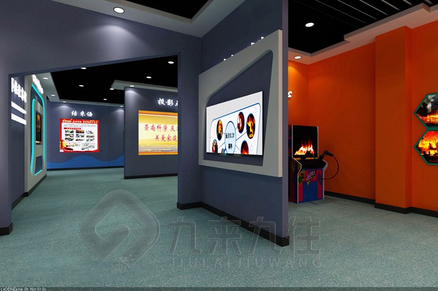數(shù)字化安全教育展廳設計,智慧安全教育展館建設方案,多媒體安全教育展覽館設計公司