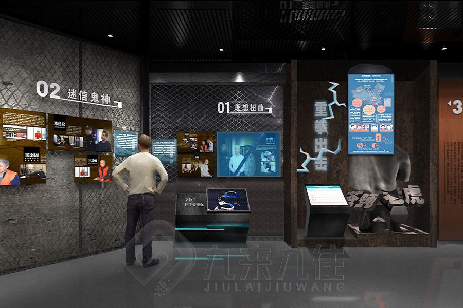 現(xiàn)代展廳設(shè)計(jì)理念,環(huán)保展覽館建設(shè)方案,多媒體互動(dòng)展示館設(shè)計(jì)公司