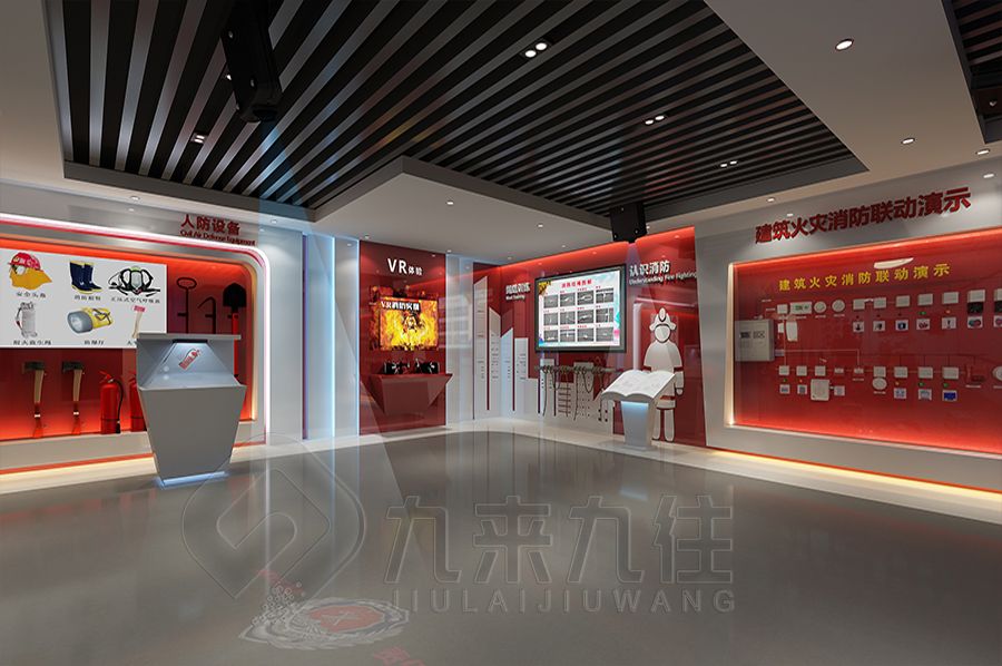 數(shù)字化安全館施工圖,互動安全展館建設方案,多媒體安全展覽館設計公司