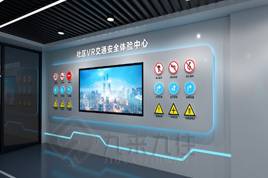 數(shù)字化研學(xué)展廳設(shè)計(jì),智慧型教育展館施工,創(chuàng)新互動(dòng)展館建設(shè)