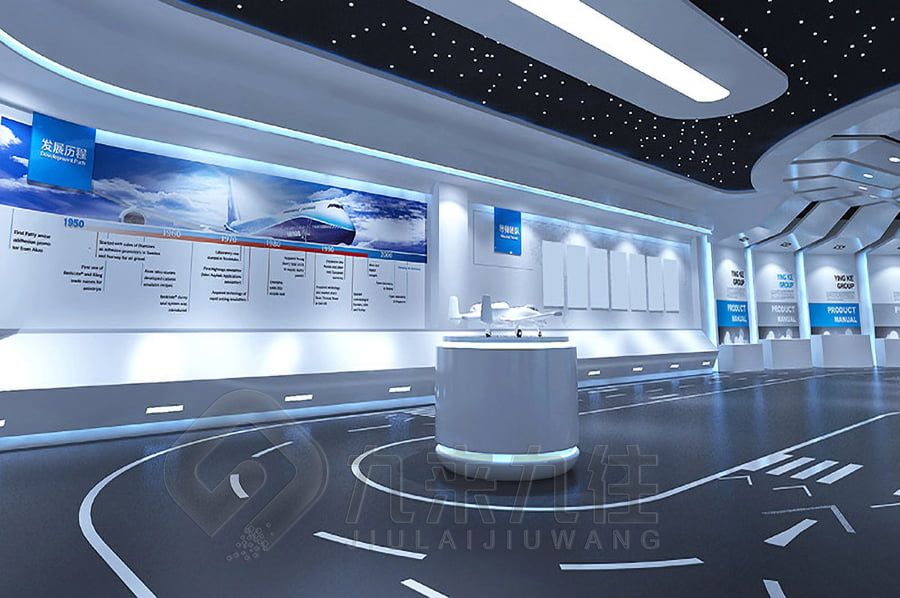 人防教育館設(shè)計,現(xiàn)代展廳施工方案,多媒體教育展覽館設(shè)計公司