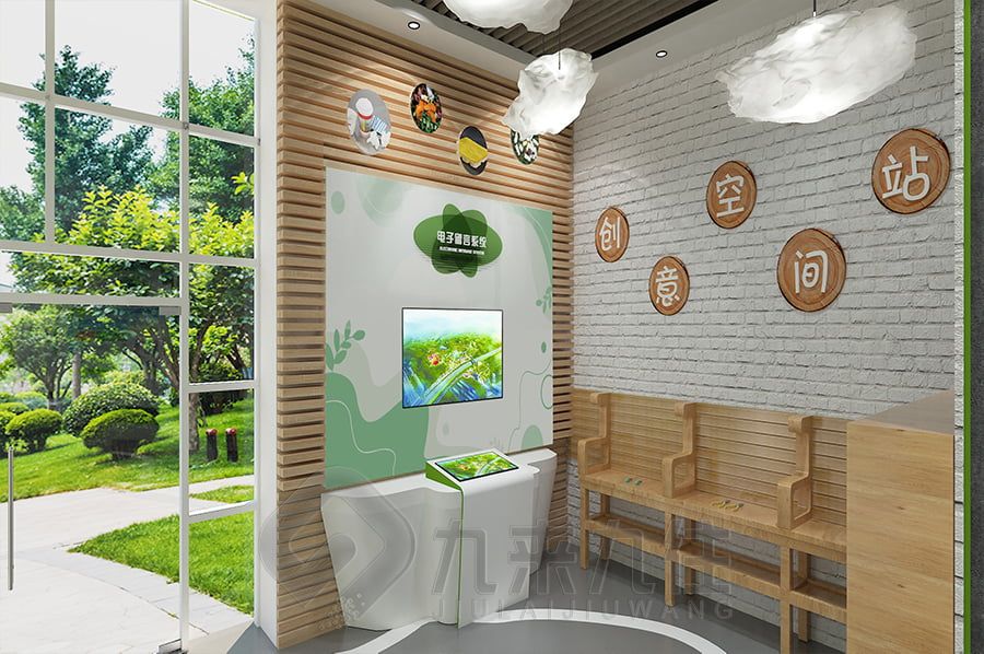 互動環(huán)?？破震^設(shè)計,環(huán)保展廳施工方案,數(shù)字化環(huán)保展覽館建設(shè)