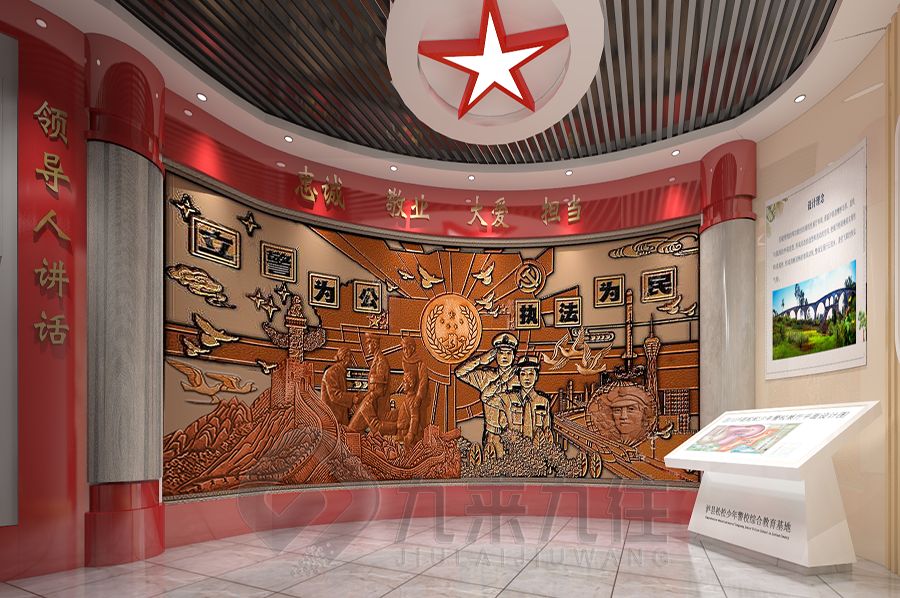 互動(dòng)警史展覽館設(shè)計(jì),數(shù)字化警史展廳施工,九來(lái)九往多媒體展覽館建設(shè)