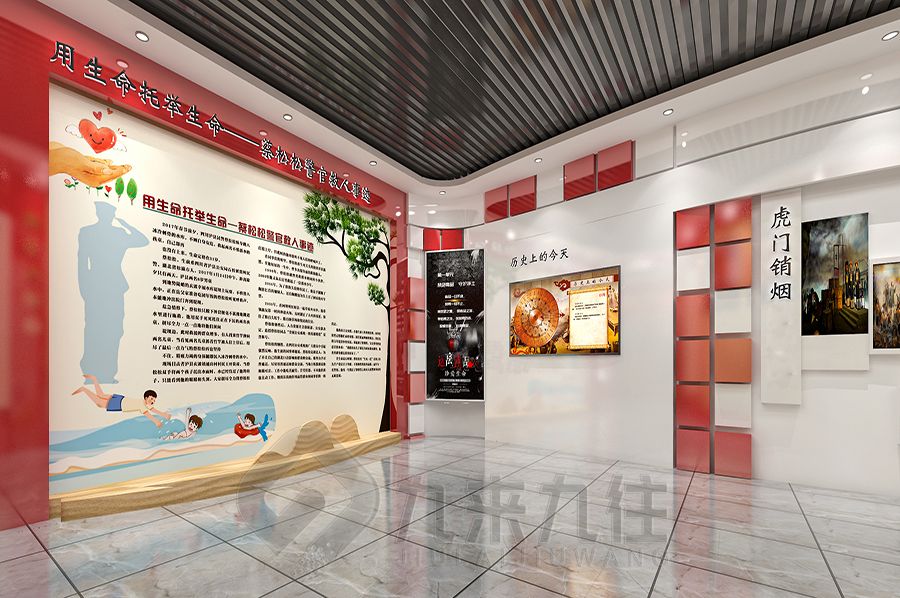 高科技警史展廳設(shè)計,數(shù)字化警史展館施工,九來九往警史多媒體展覽館建設(shè)計公司