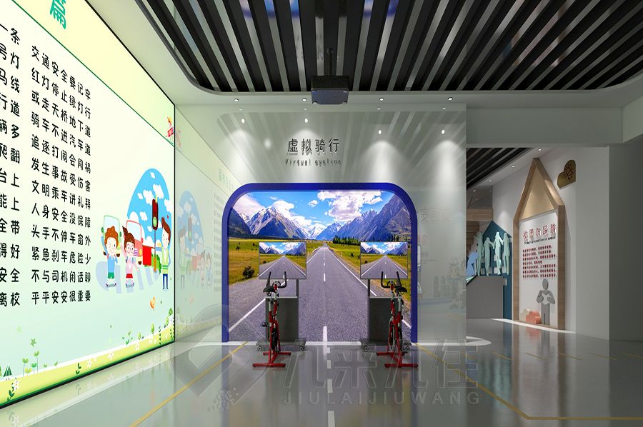 數(shù)字化法治教育展館施工,智能廉潔文化展覽館建設(shè)方案,互動(dòng)法治宣教館設(shè)計(jì)公司