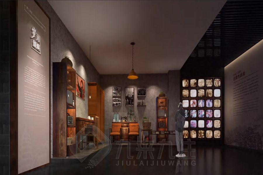 高科技烈士歷史展廳設(shè)計(jì),互動(dòng)英雄事跡展館建設(shè),九來九往智慧紀(jì)念空間施工