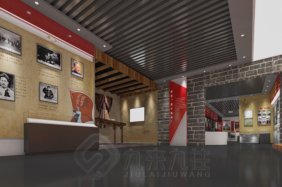 現(xiàn)代化改革開放史展覽館設計,多媒體展覽館施工方案,九來九往展覽館建設計公司