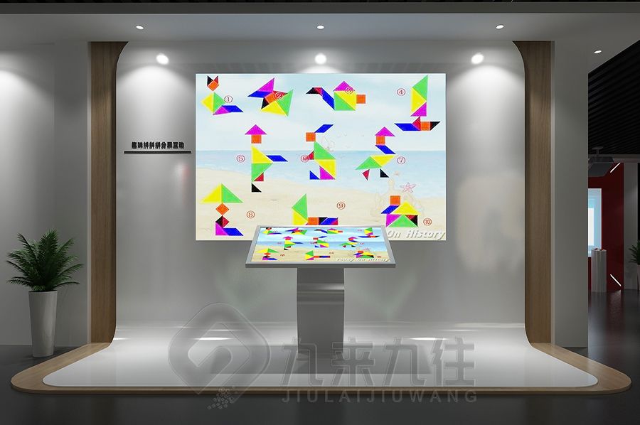 智慧法治教育展廳設(shè)計(jì),數(shù)字化廉潔文化展館施工,AI互動(dòng)教育展覽館建設(shè)方案