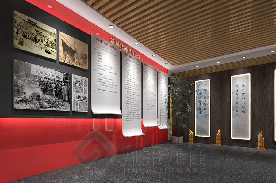 創(chuàng)新禁毒警示教育基地設計,數(shù)字化禁毒展館建設方案,九來九往多媒體禁毒教育展覽館設計公司