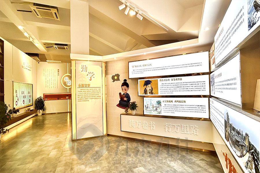 創(chuàng)意家風(fēng)家訓(xùn)館設(shè)計(jì),現(xiàn)代展廳建設(shè)方案,數(shù)字化展覽館裝修公司