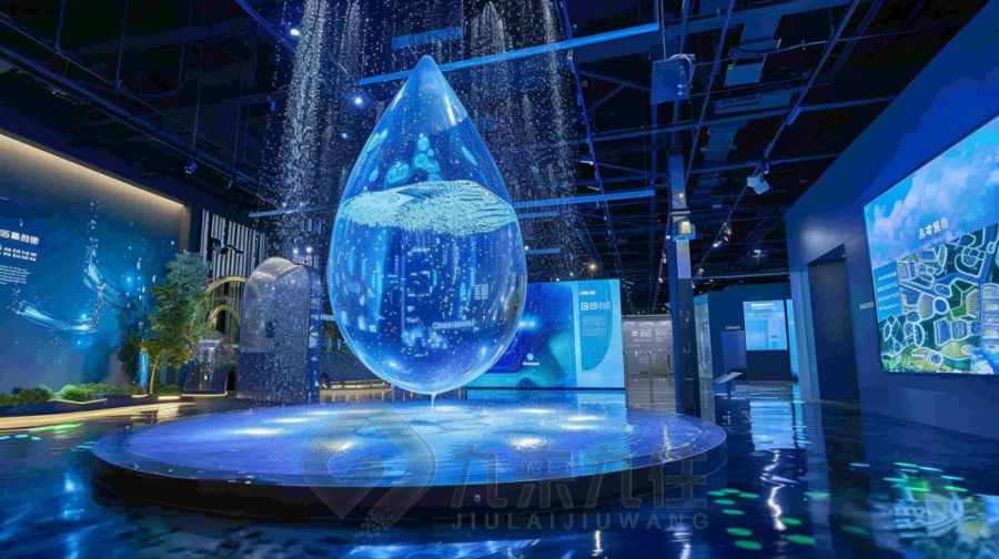 節(jié)水科普體驗(yàn)館設(shè)計(jì)方案，多媒體節(jié)水科普體驗(yàn)館建設(shè)施工