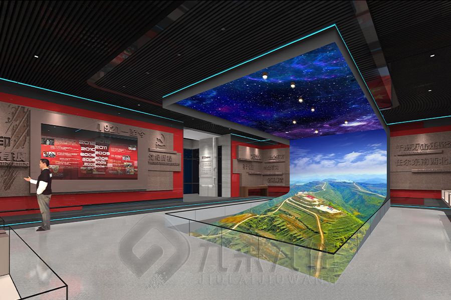 政協(xié)文史館展廳設(shè)計方案，多媒體政協(xié)文史館建設(shè)施工公司