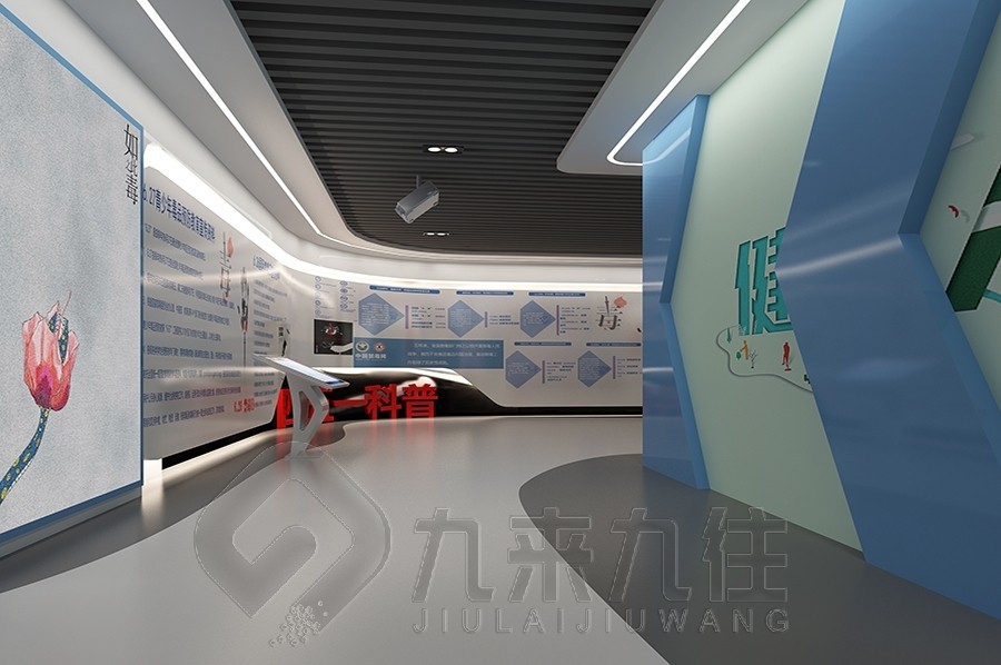 廉政教育基地,廉政展廳設(shè)計(jì),廉政教育基地建設(shè)