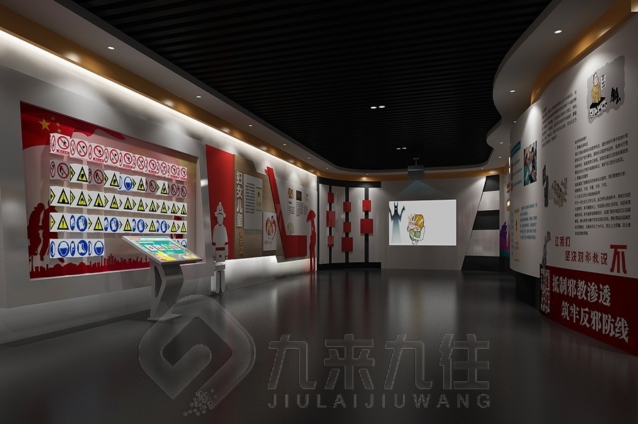 廉政教育基地,廉政展廳設(shè)計(jì)公司,多媒體設(shè)備施工