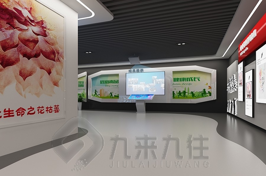 法制教育基地,法制展廳設(shè)計(jì),多媒體設(shè)備施工