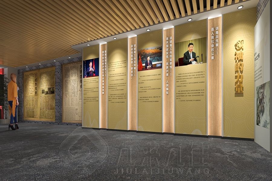 清廉教育基地,廉政展廳設計,多媒體設備施工#