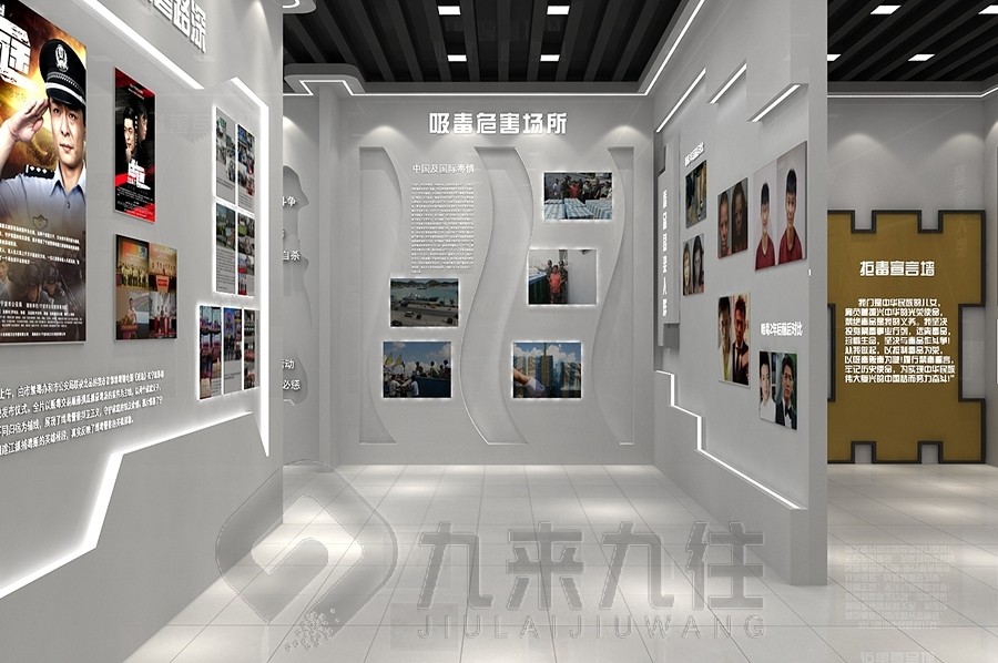 反腐倡廉教育基地,廉政展廳設計公司,廉政教育基地方案#