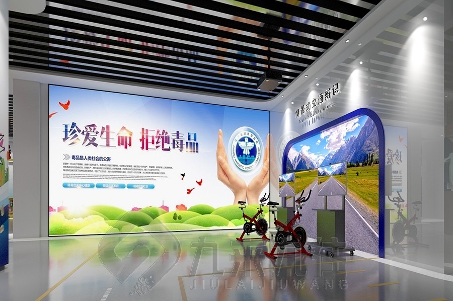 廉潔文化展示設(shè)計(jì), 互動(dòng)多媒體設(shè)備, 展廳施工效