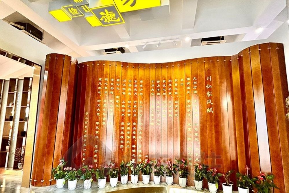 廉潔文化展廳, 多媒體交互體驗(yàn), 廉潔教育, 展廳設(shè)計(jì), 專業(yè)施工效果圖