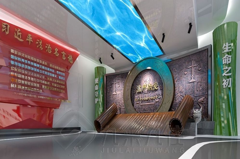 未成年人保護教育基地,創(chuàng)意多媒體設備,展廳解決方案