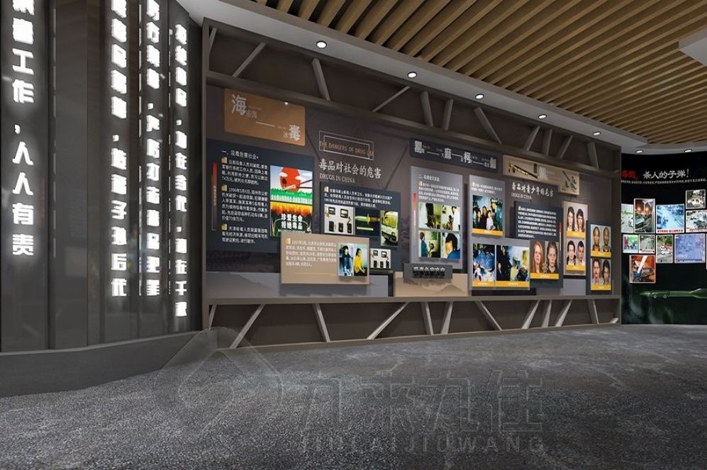 反腐倡廉教育基地設(shè)計(jì),沉浸式廉政展廳,創(chuàng)新方案,多媒體互動(dòng)