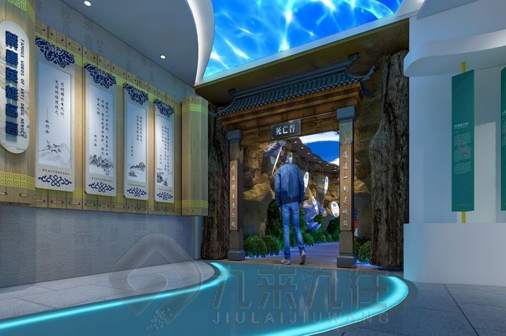 錫林郭勒盟禁毒教育基地,AI互動(dòng)展廳,創(chuàng)新禁毒宣傳,專(zhuān)業(yè)多媒體設(shè)備