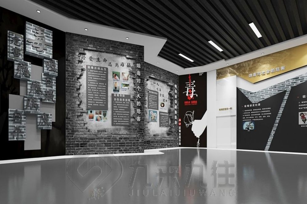 普法宣傳教育基地, AI智能展廳, 多媒體互動(dòng)法治教育, 展廳建設(shè)方案, 創(chuàng)新法治展示