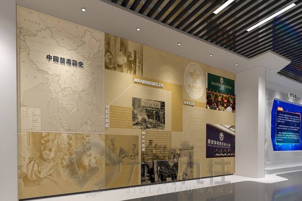 法治教育基地,法治展廳設(shè)計,多媒體法治教育設(shè)備