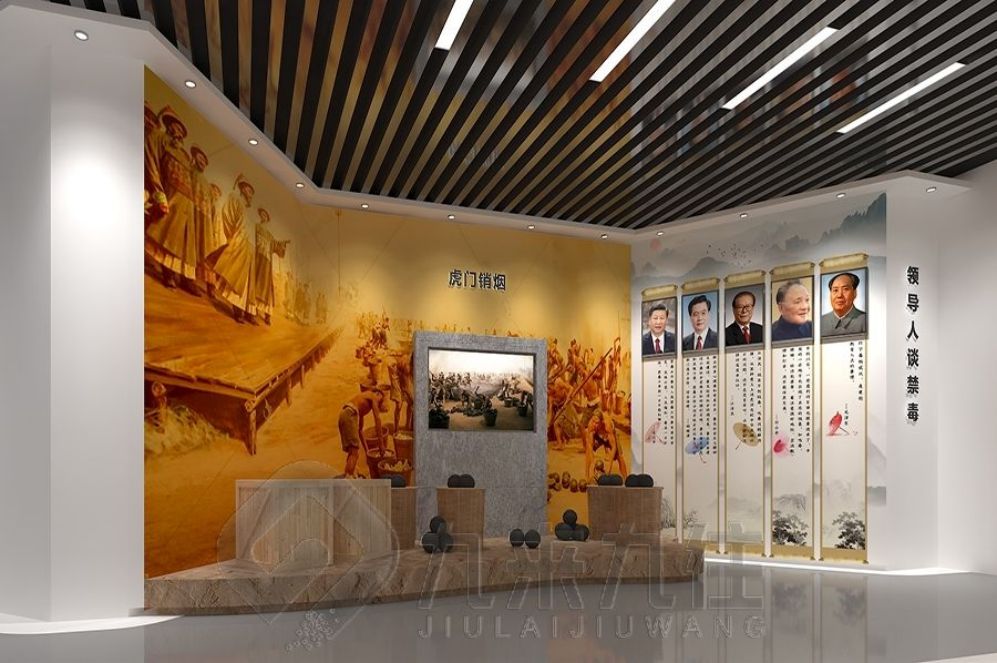 安全教育展廳設(shè)計(jì), 安全教育創(chuàng)新方案, 多媒體安全教育互動(dòng)體驗(yàn)