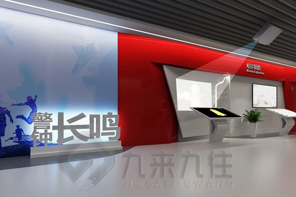 未成年人教育基地設(shè)計, 教育展廳創(chuàng)新方案, 互動教育