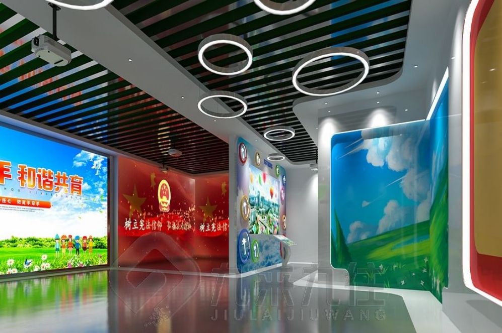 法治展廳設(shè)計, 創(chuàng)意方案展示, 多媒體互動