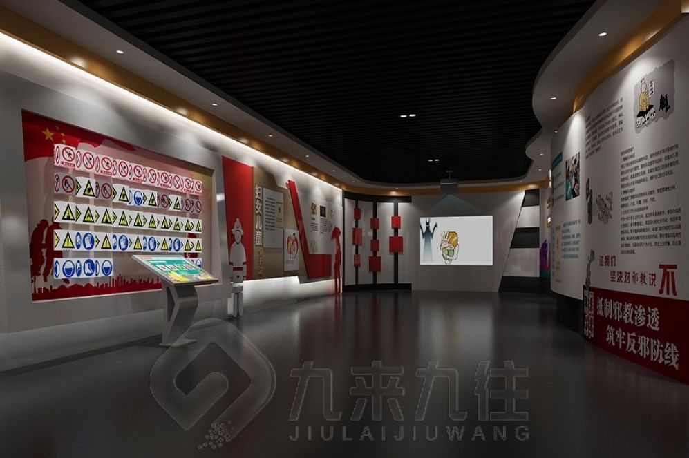 廉政文化展廳設(shè)計, 創(chuàng)意互動方案, 教育基地