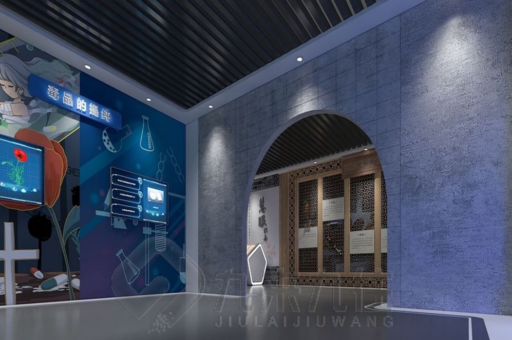 中醫(yī)藥展廳設(shè)計,AI智能多媒體,創(chuàng)新展示方案,中醫(yī)藥文化體驗