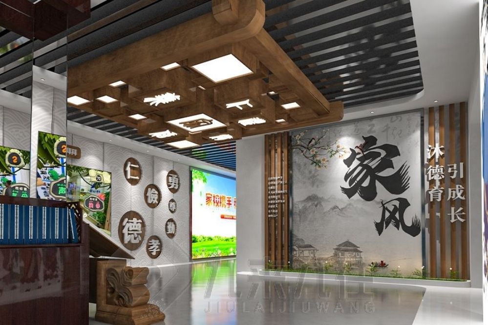 警示教育展廳設(shè)計, 多媒體互動方案, 廉政文化