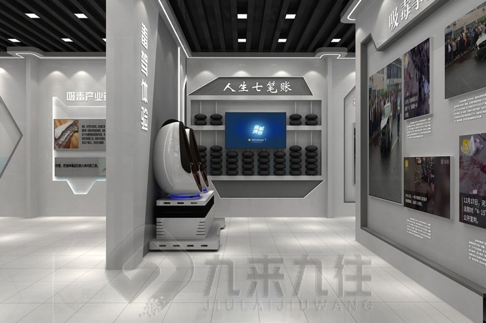 國(guó)防動(dòng)員教育基地設(shè)計(jì),國(guó)防展廳多媒體設(shè)備,國(guó)防教育展廳建設(shè)方案