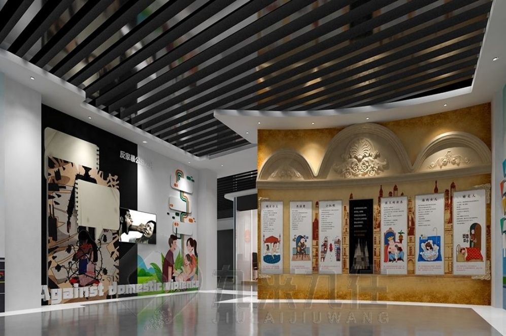 道德與法治教育基地,法治展廳多媒體設(shè)備,法治教育基地建設(shè)方案#