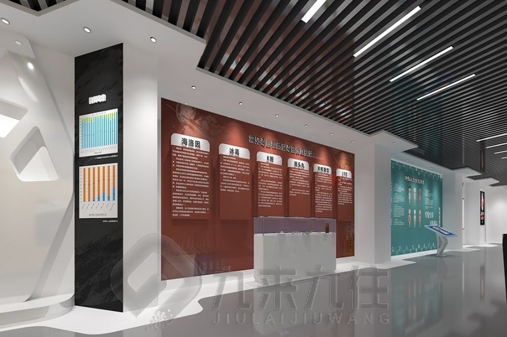 禁毒教育基地設(shè)計, 創(chuàng)意互動方案, 多媒體展示