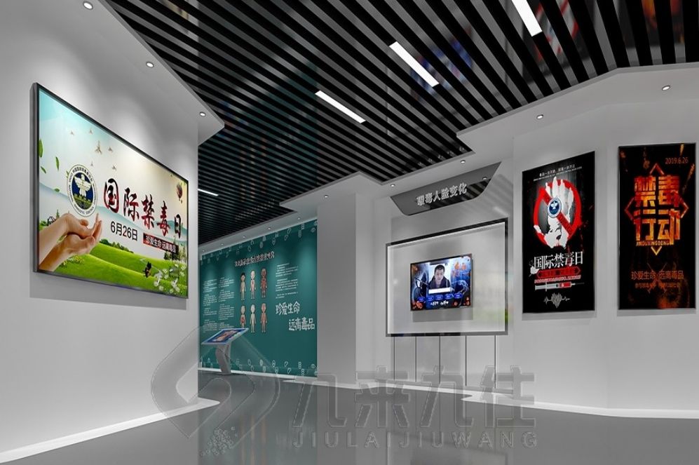 廉政警示教育基地設(shè)計(jì),互動(dòng)多媒體設(shè)備,創(chuàng)意展廳解決方案