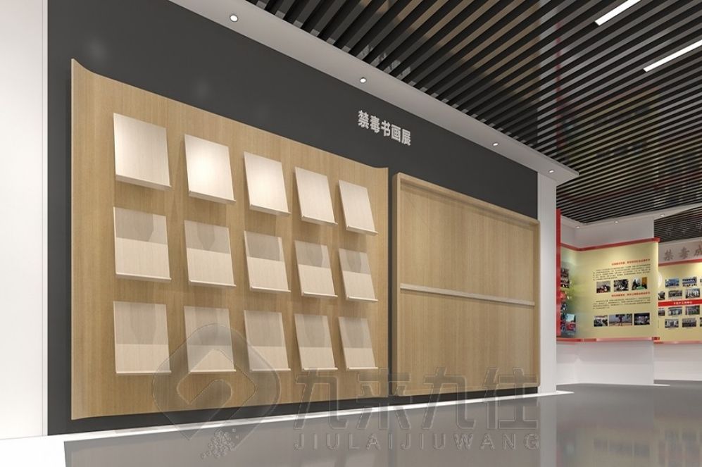 未成年禁毒教育基地設(shè)計,互動多媒體毒品預(yù)防展廳,毒品預(yù)防展廳解決方案